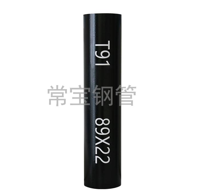 http://m.20460720.com/uploadfiles/211.149.255.8/webid254/source_water/202404/171377084586.jpg