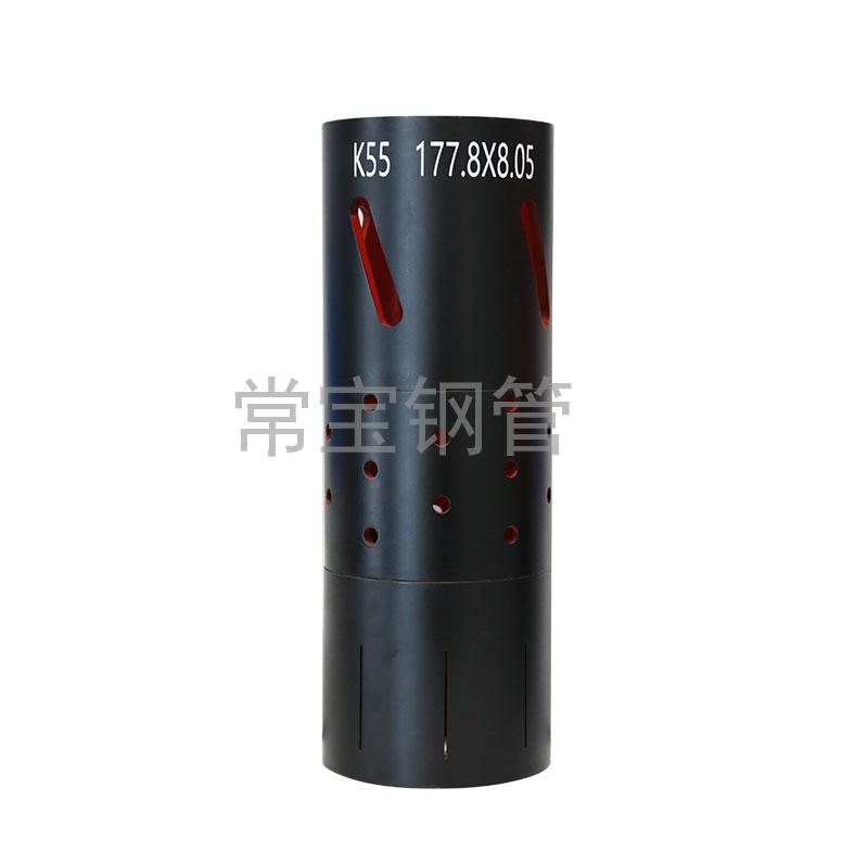 http://m.20460720.com/uploadfiles/211.149.255.8/webid254/source_water/202404/171403512484.jpg